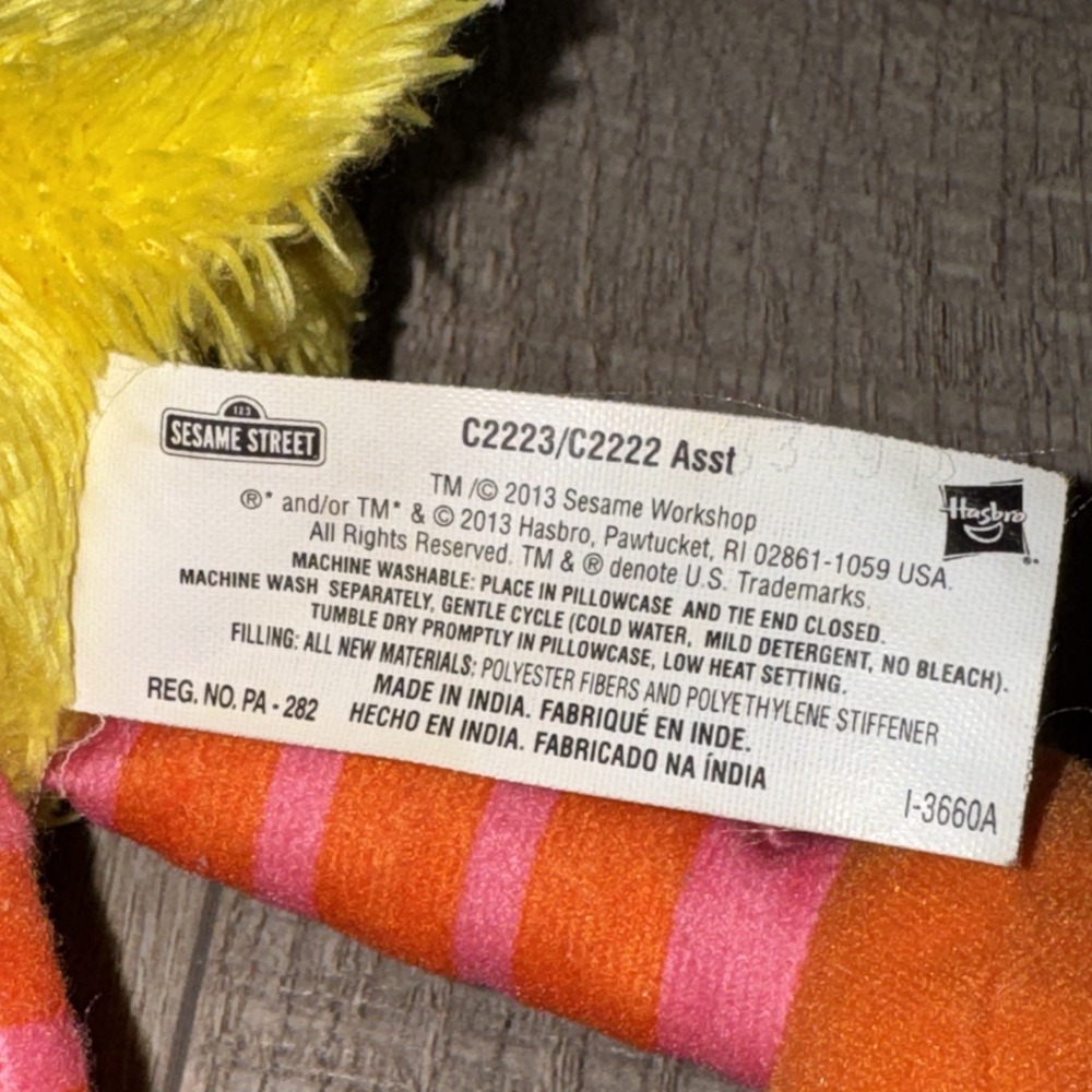 Hasbro Sesame Street Big Bird Plush 9" Stuffed Animal Toy - Picture 7 of 9
